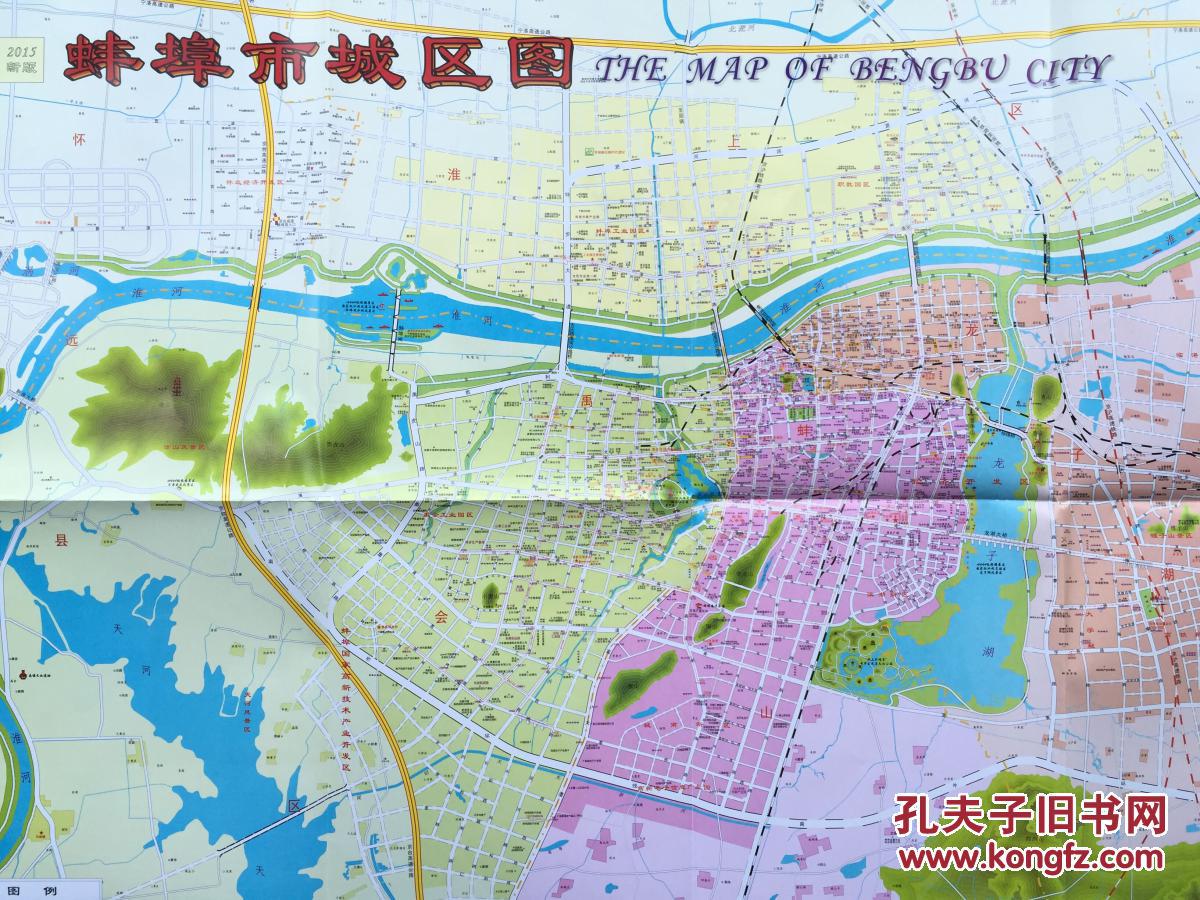 蚌埠市交通旅游图蚌埠地图蚌埠市地图