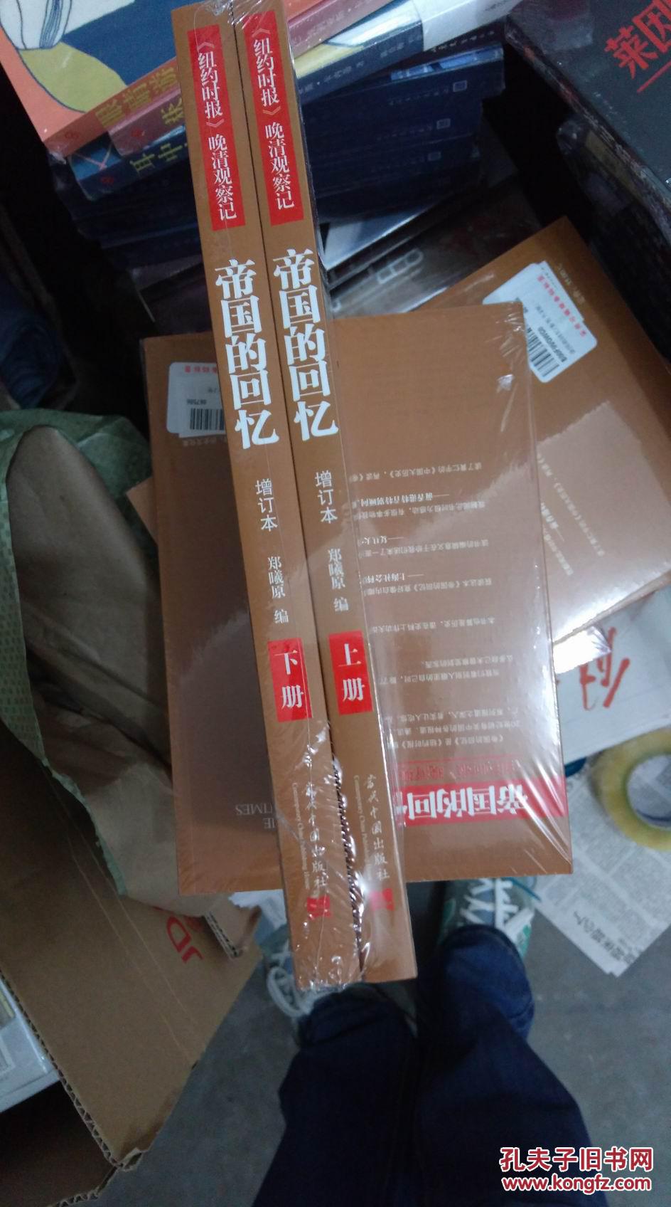 社会观察时报(社会观察是什么意思)