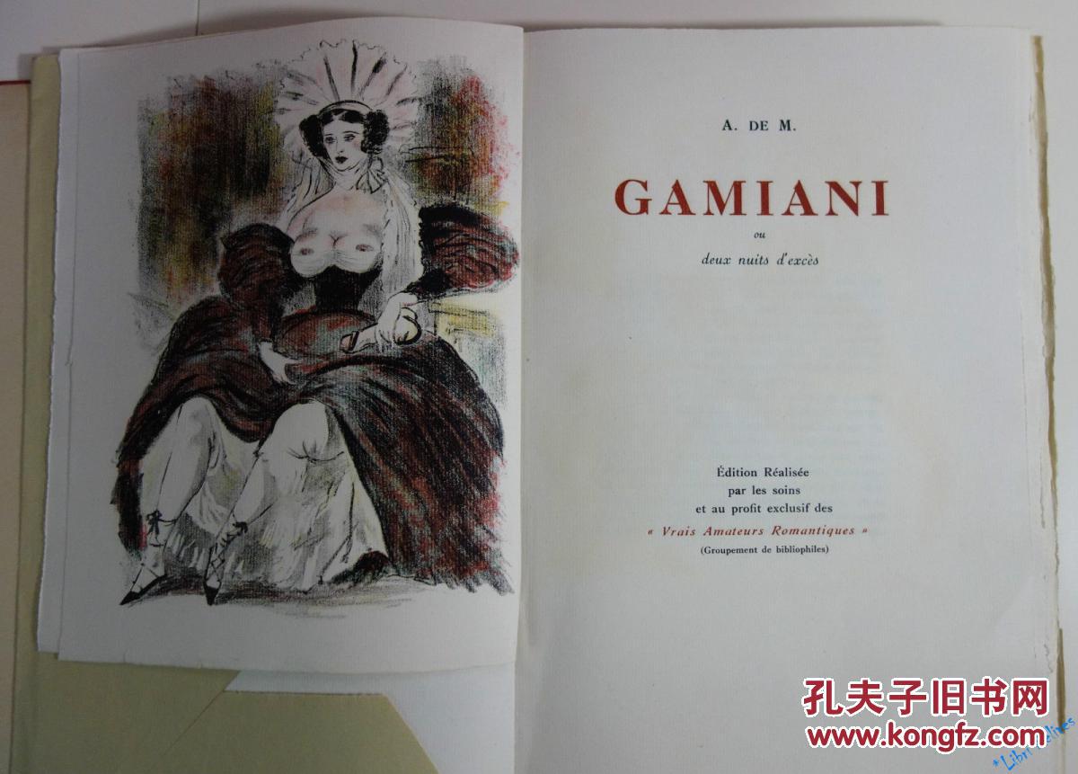 圣安德烈罕见情色艺术版画,约1940年出版24.5点x19.3厘米