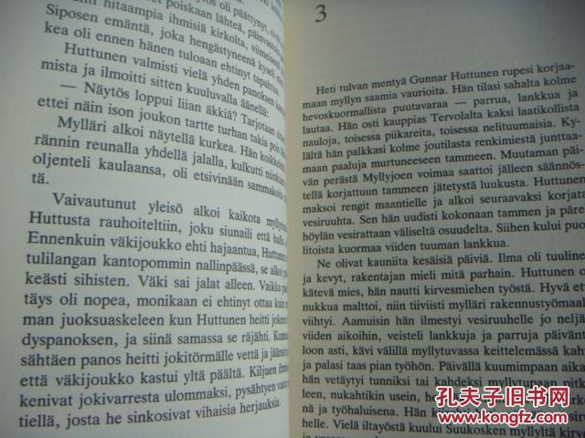 芬兰语原版artopassilinnaulvovamyll01ri