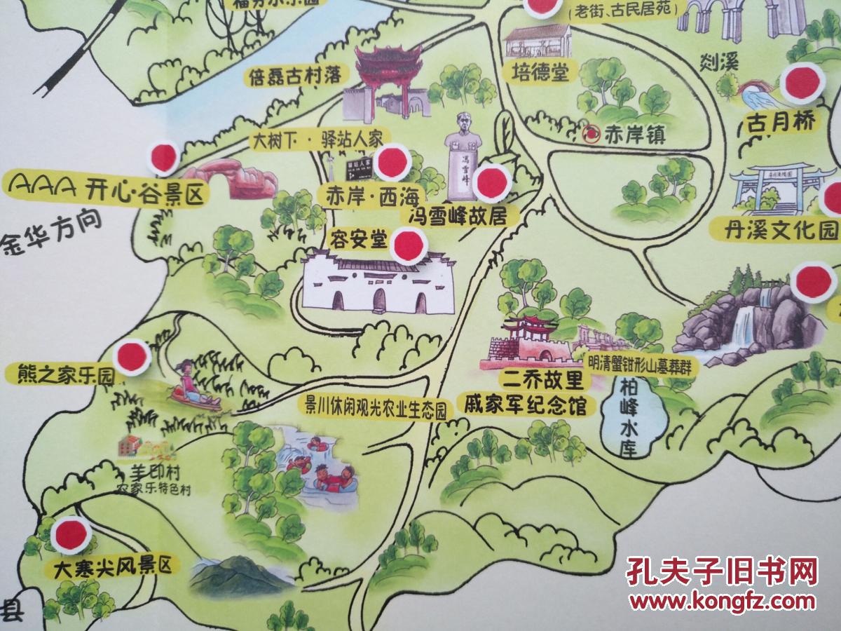 义乌市旅游 手绘地图 义乌市地图 义乌地图