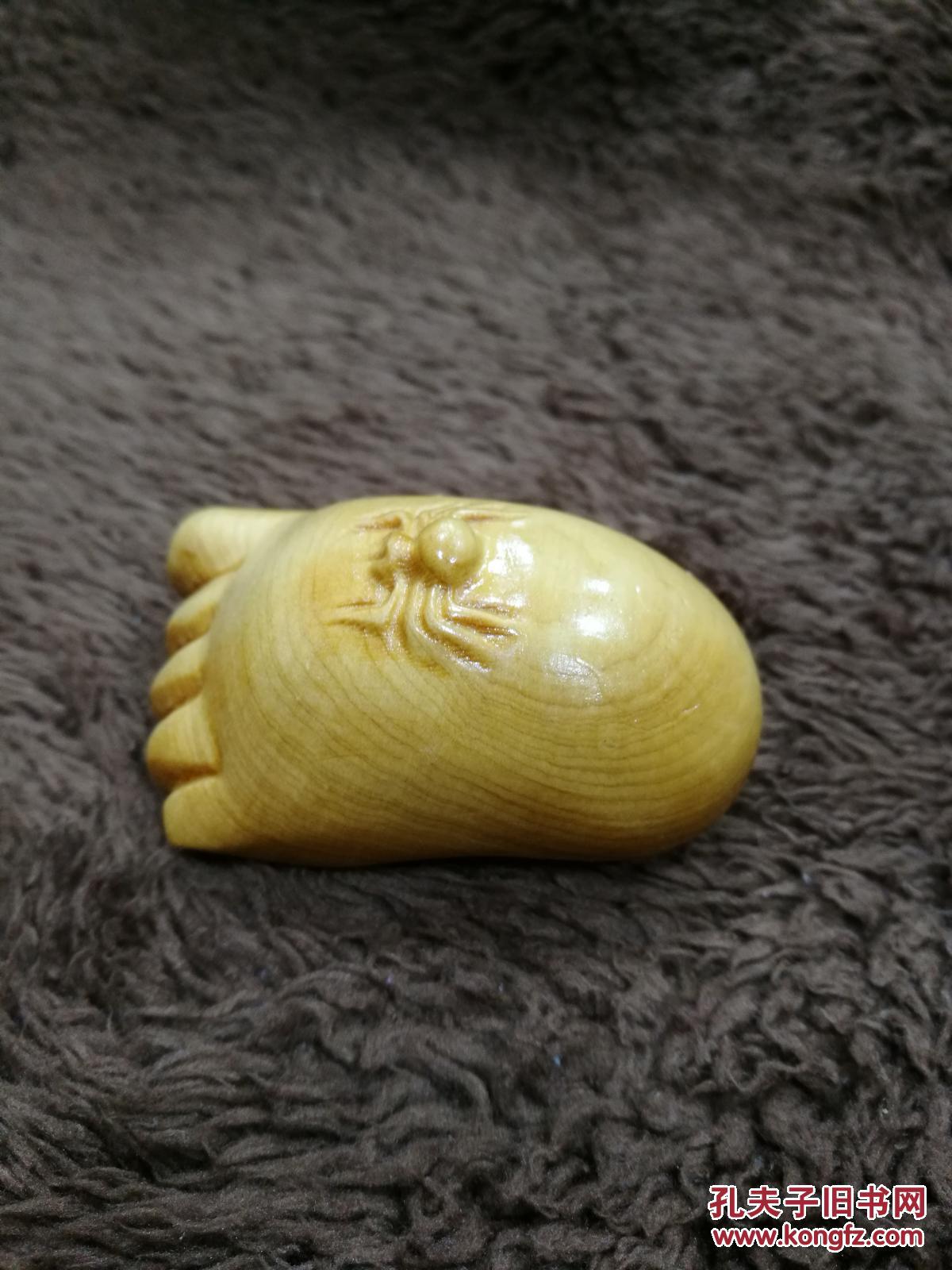 崖柏(蜘蛛和脚,寓意知足常乐),手把件,喜欢崖柏