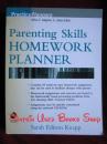 Parenting Skills Homework Planner（英语原版 平装本 含光盘）育儿技能家庭作业计划者
