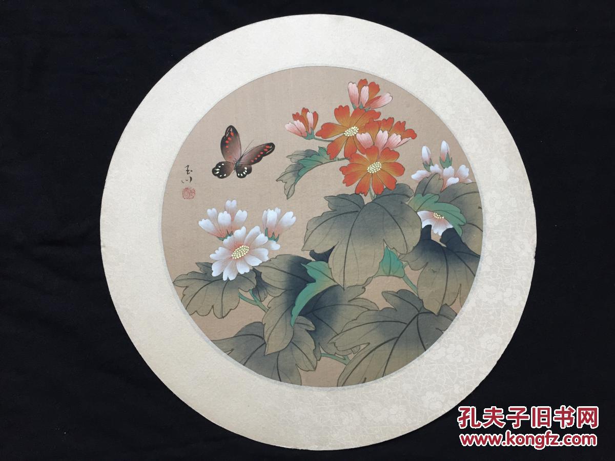 玉川 花鸟 飞蝶 镜心 回流