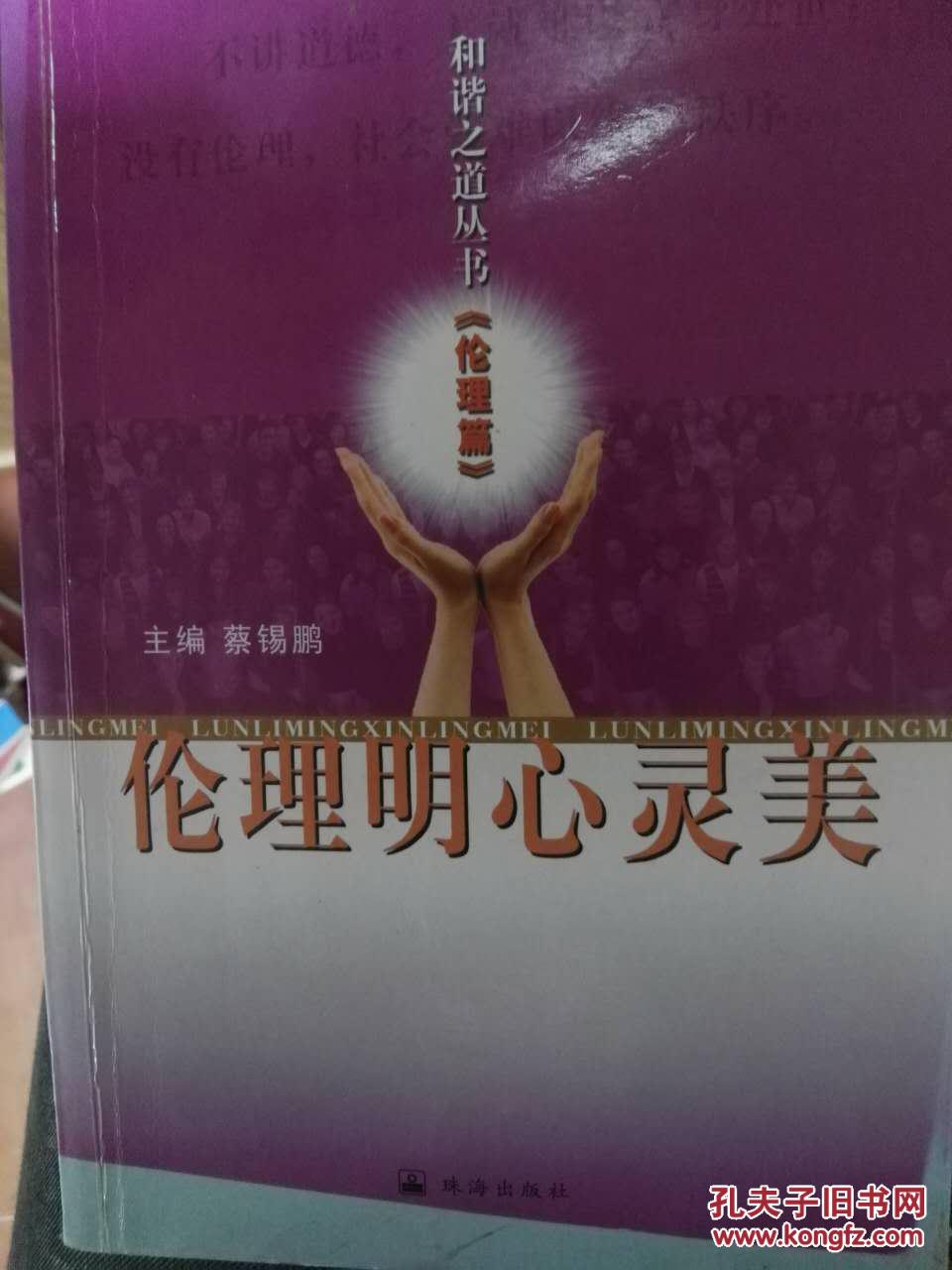 忘忧小说网_重生灵心慧智忘忧网_香醉忘忧写了几部小说
