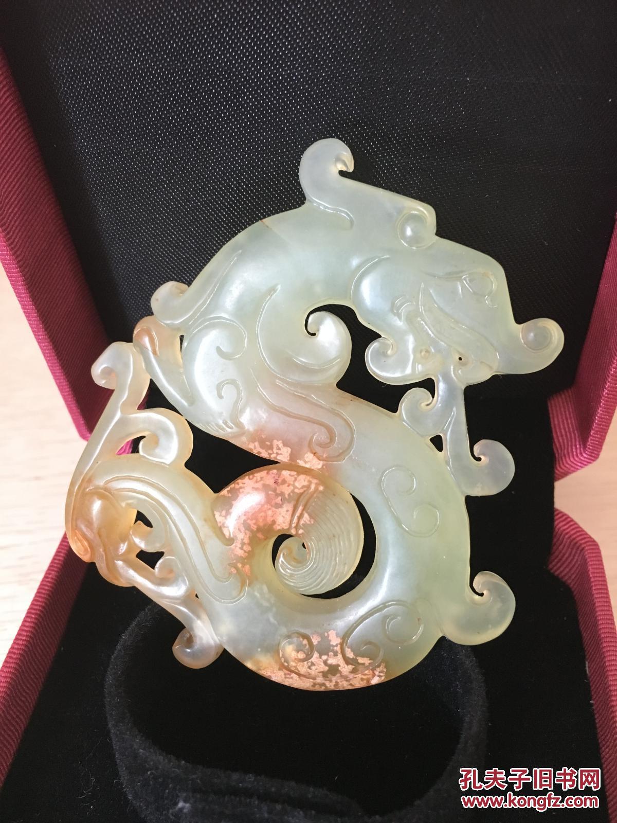 玉"团龙"手把件,挂件,高7.3公分,宽6.8公分,重55克.纯手工打磨,清仓.