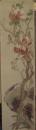 民国绢本玉堂春图，4平尺，手绘。