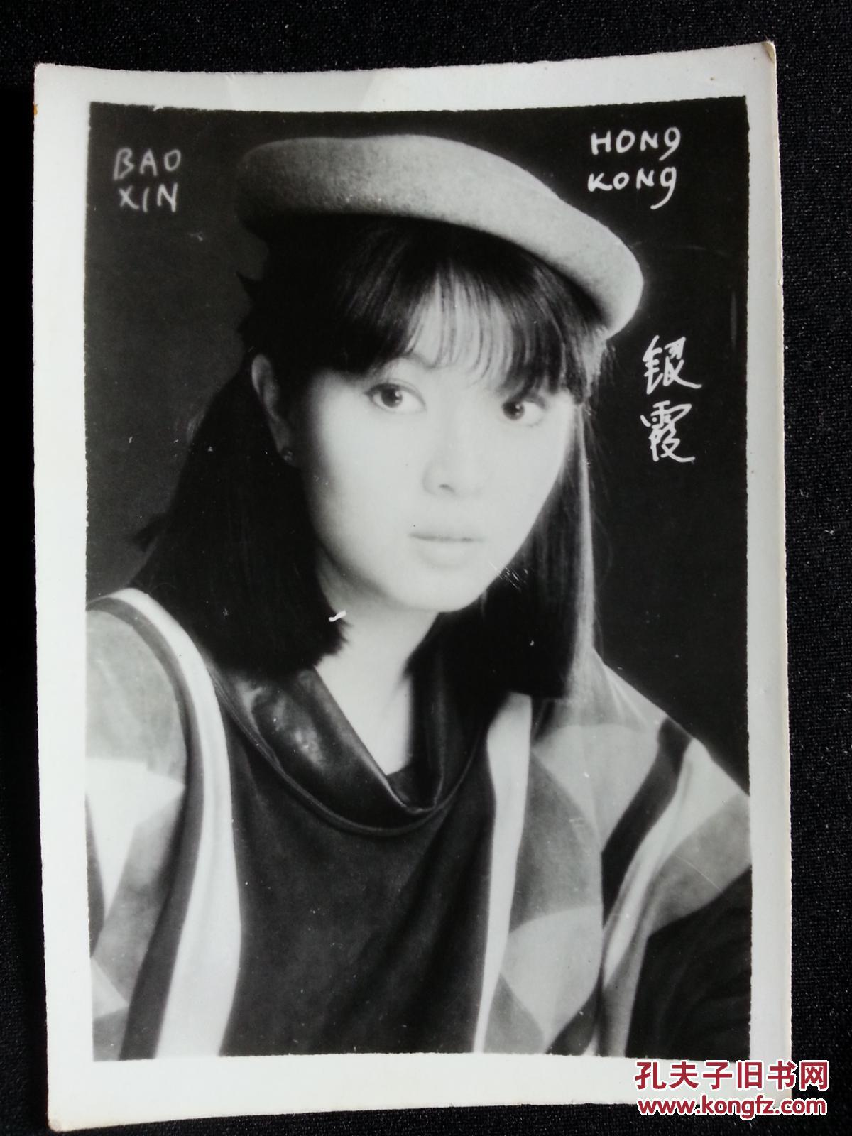 章家兴,艺名银霞她是早期在80年代知名台湾玉女歌手