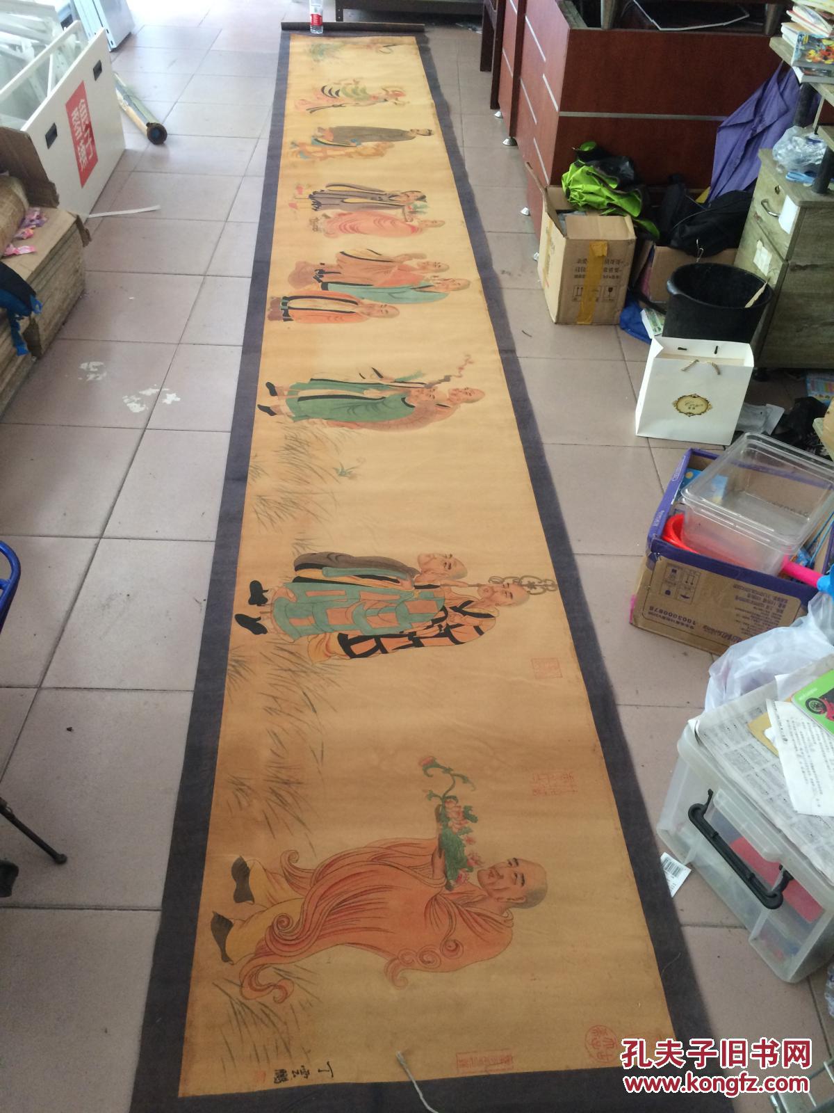 丁云鹏 佛道长卷 拍品编号:29388156