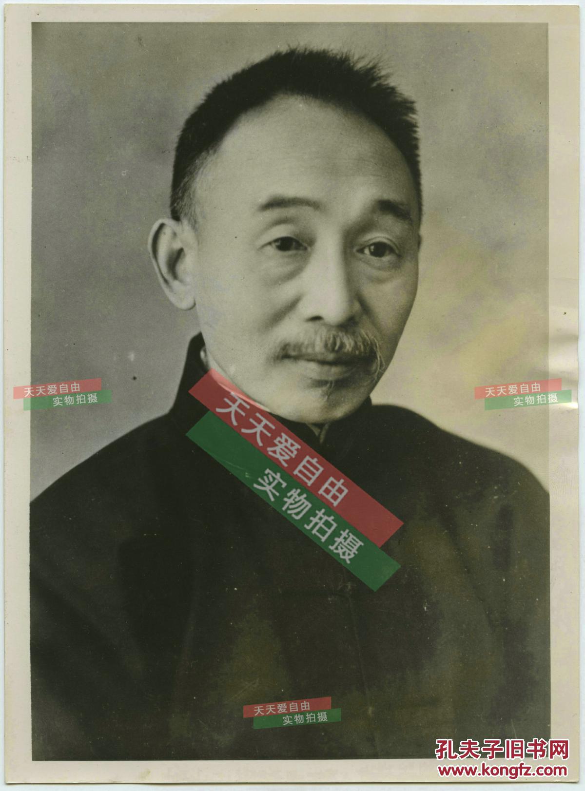 1938年南京国民政府中国驻日本大使许世英在日本东京,中国近代政坛上