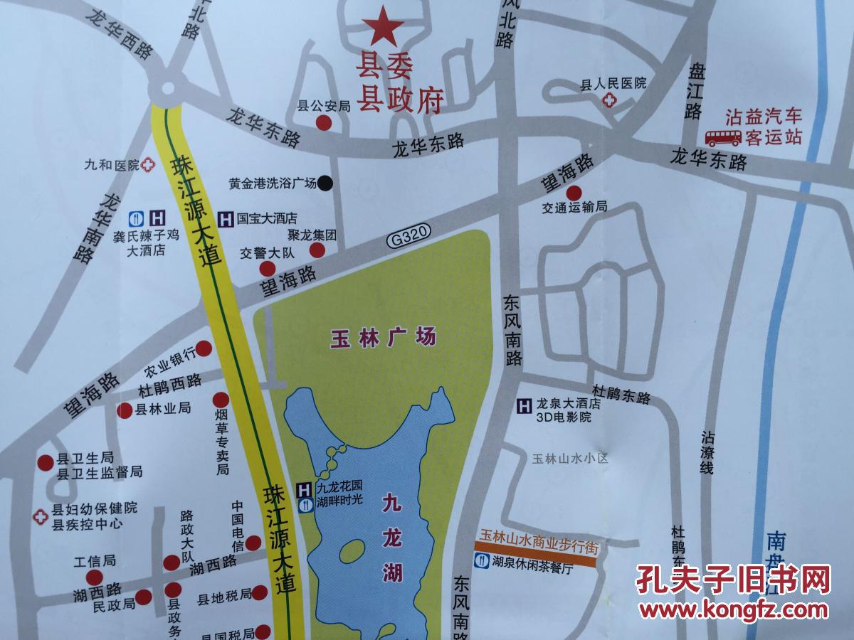 沾益旅游交通导图沾益地图沾益县地图曲靖沾益地图曲靖地图