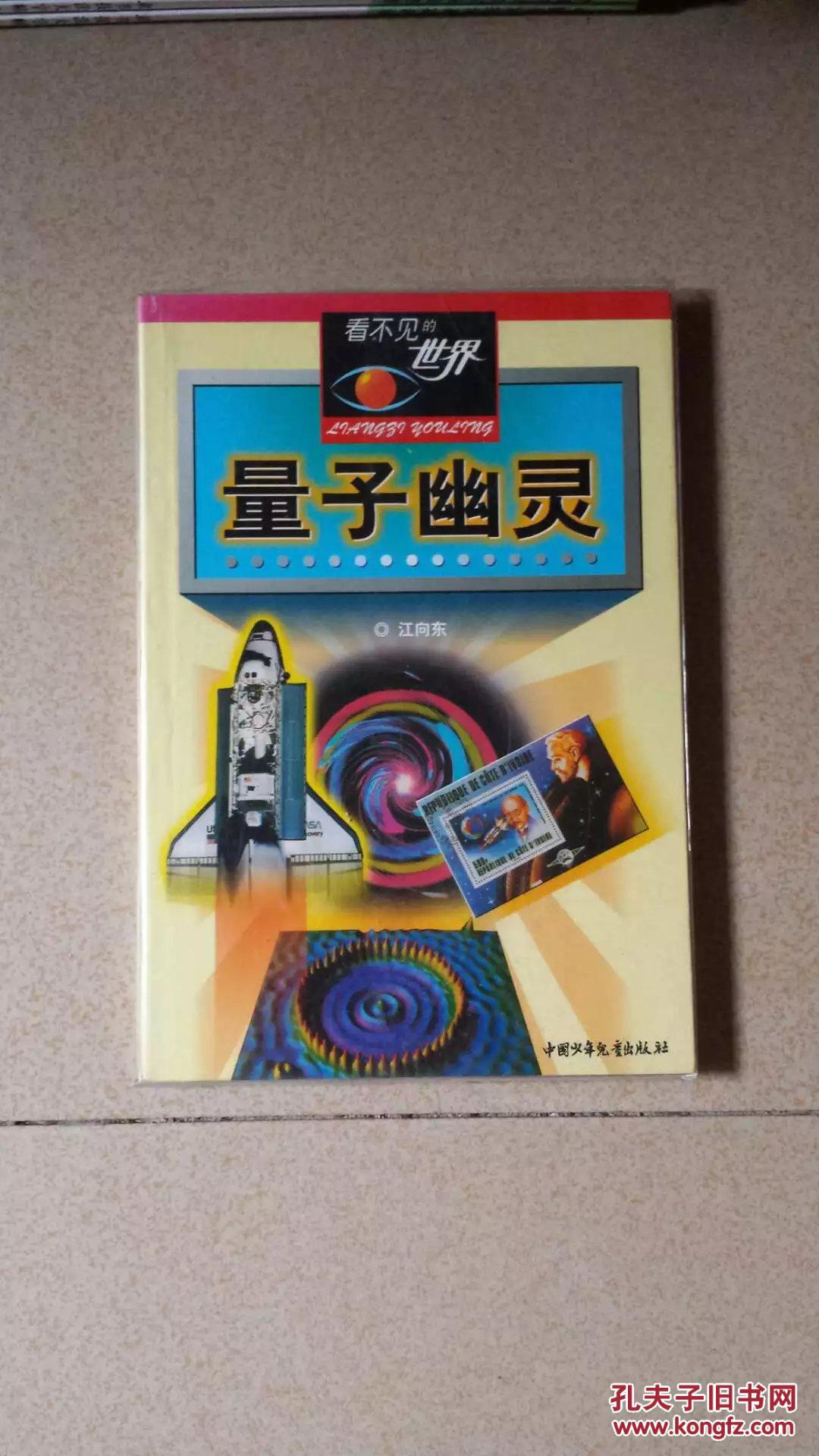 可以看漫威漫画的软件_威漫公司还是漫威公司_漫威功夫