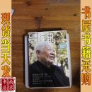 台湾文学选刊  2011   6
