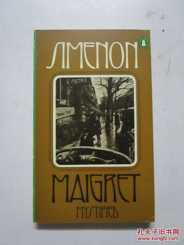 maigret mystified 探长迷惑