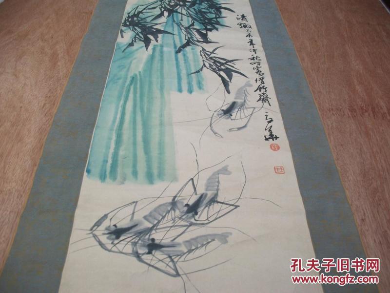 山东著名画家-梁立华-清趣图-【真迹】