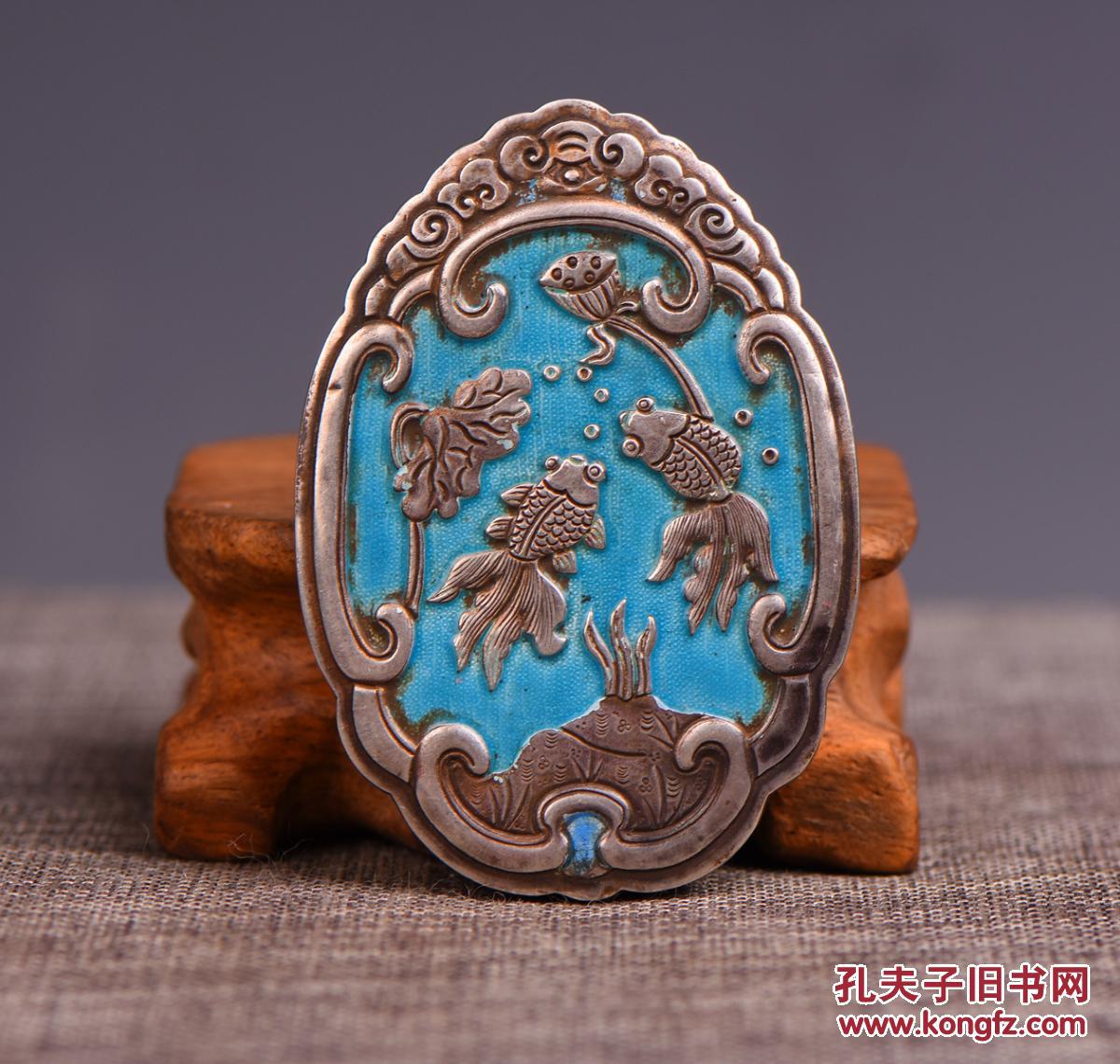 清银胎烧蓝金玉满堂螭龙牌