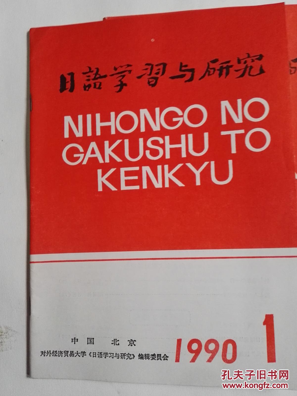 ⾭ѧԺô_⾭ѧԺ11_⾭ѧԺְ