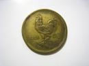 徽章：早期中国造币公司 1981年首轮中国硬币生肖鸡纪念