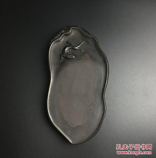 清 荷叶螭龙端砚 蕉叶白老坑端砚
