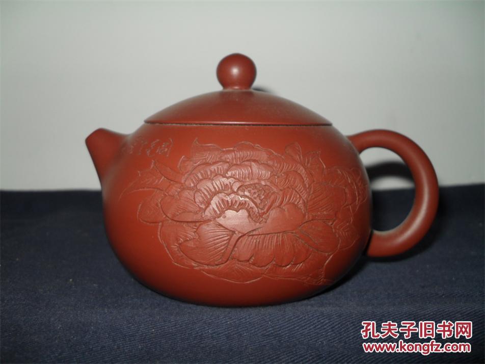 宜兴紫砂陶艺名家夫妇携手——孙海燕朱泥西施壶 汪青