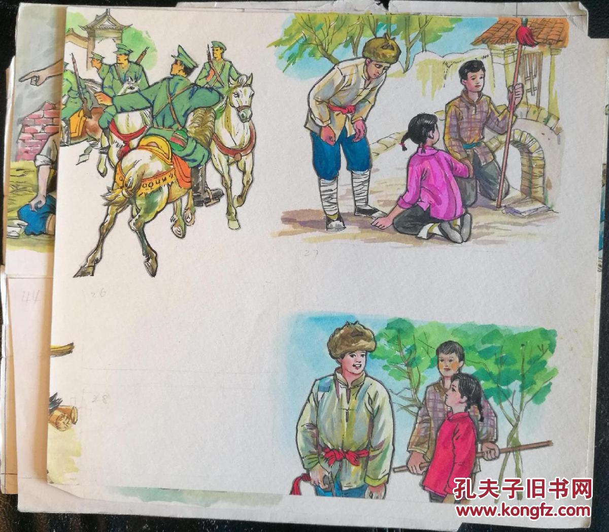谢荣策彩色连环画原稿12张等于12张精致的国画册页真迹是欣赏临摹的