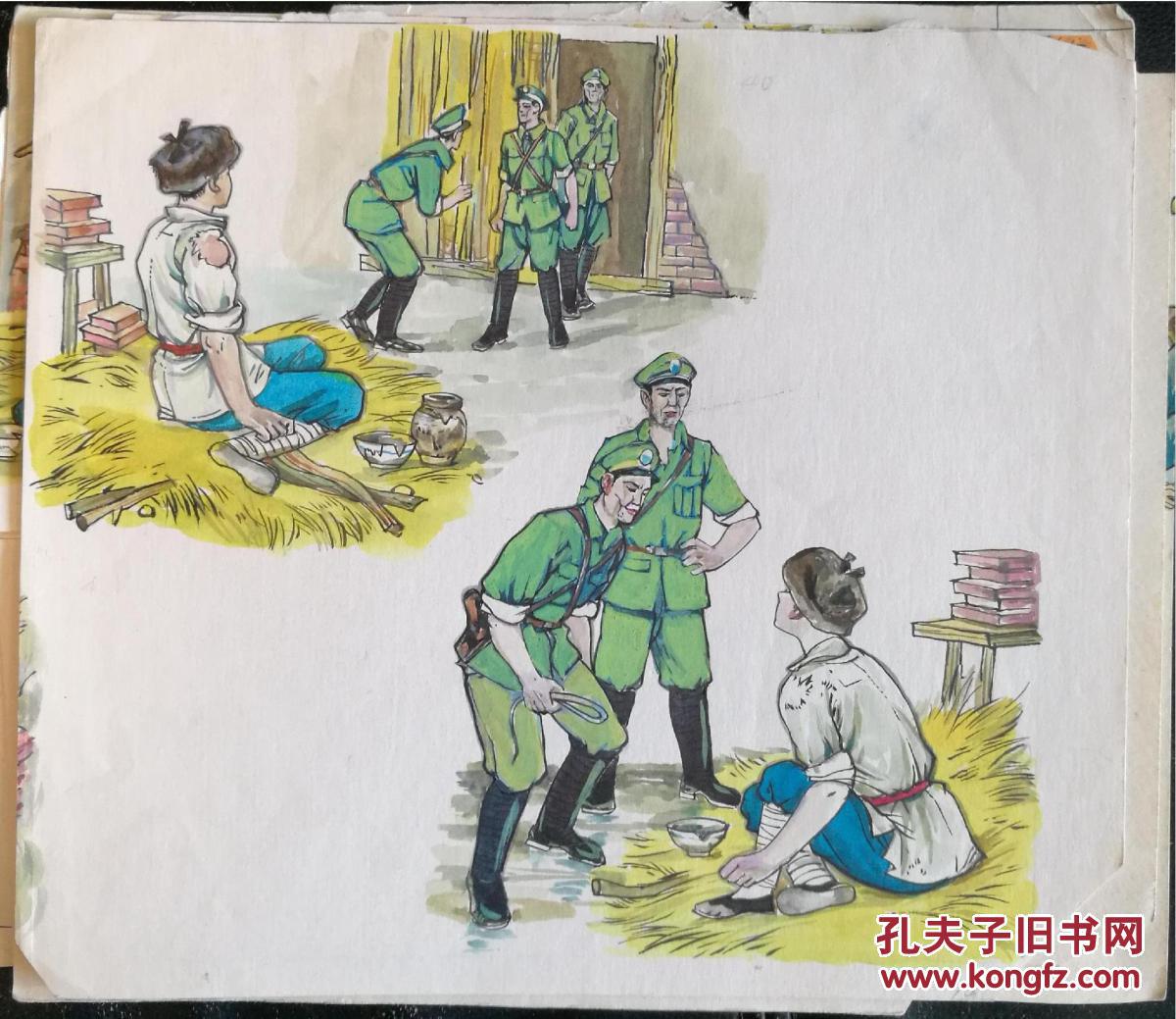 谢荣策彩色连环画原稿12张等于12张精致的国画册页真迹是欣赏临摹的