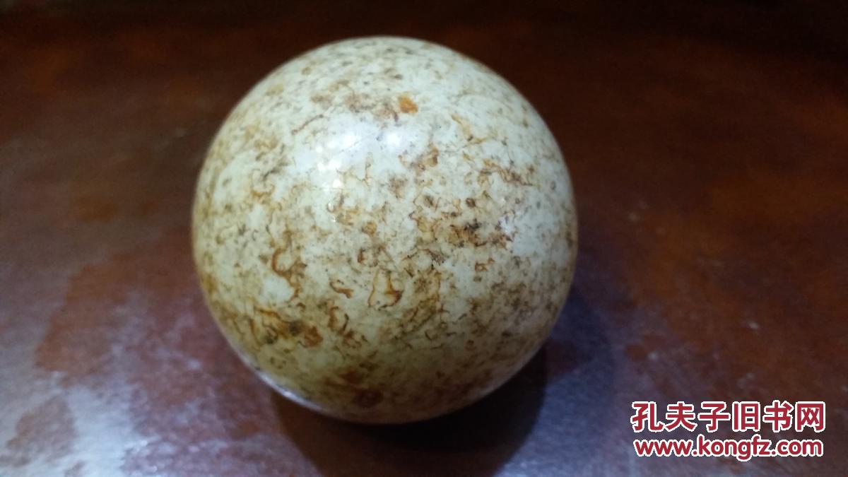 出土大颗舍利子!直径:5.5厘米 拍品编号:25078656