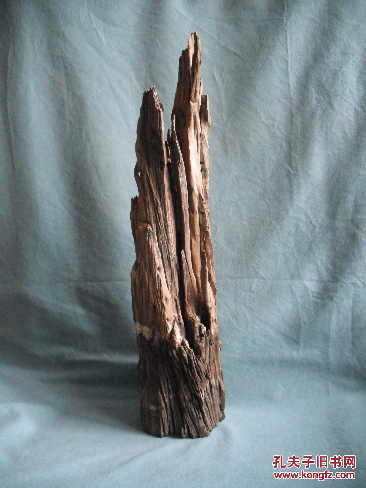 老阴沉木摆件 高山流水