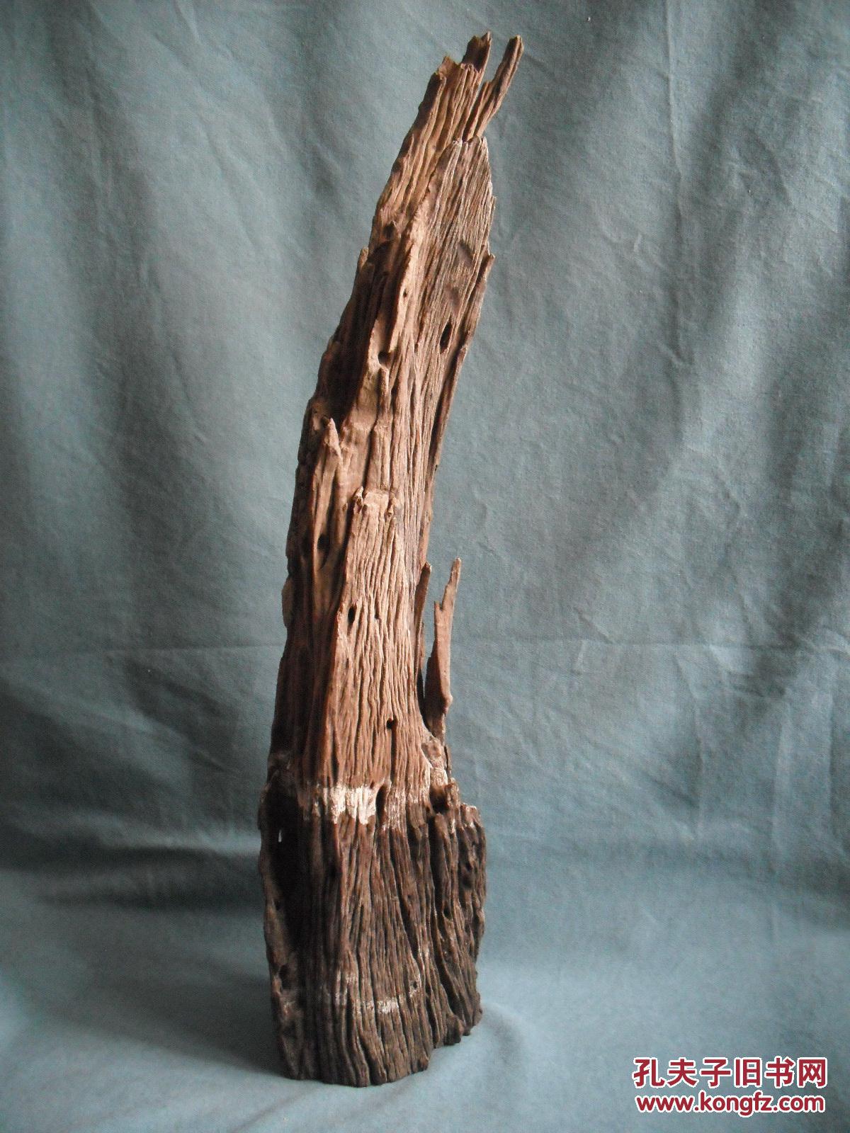 老阴沉木摆件 高山流水