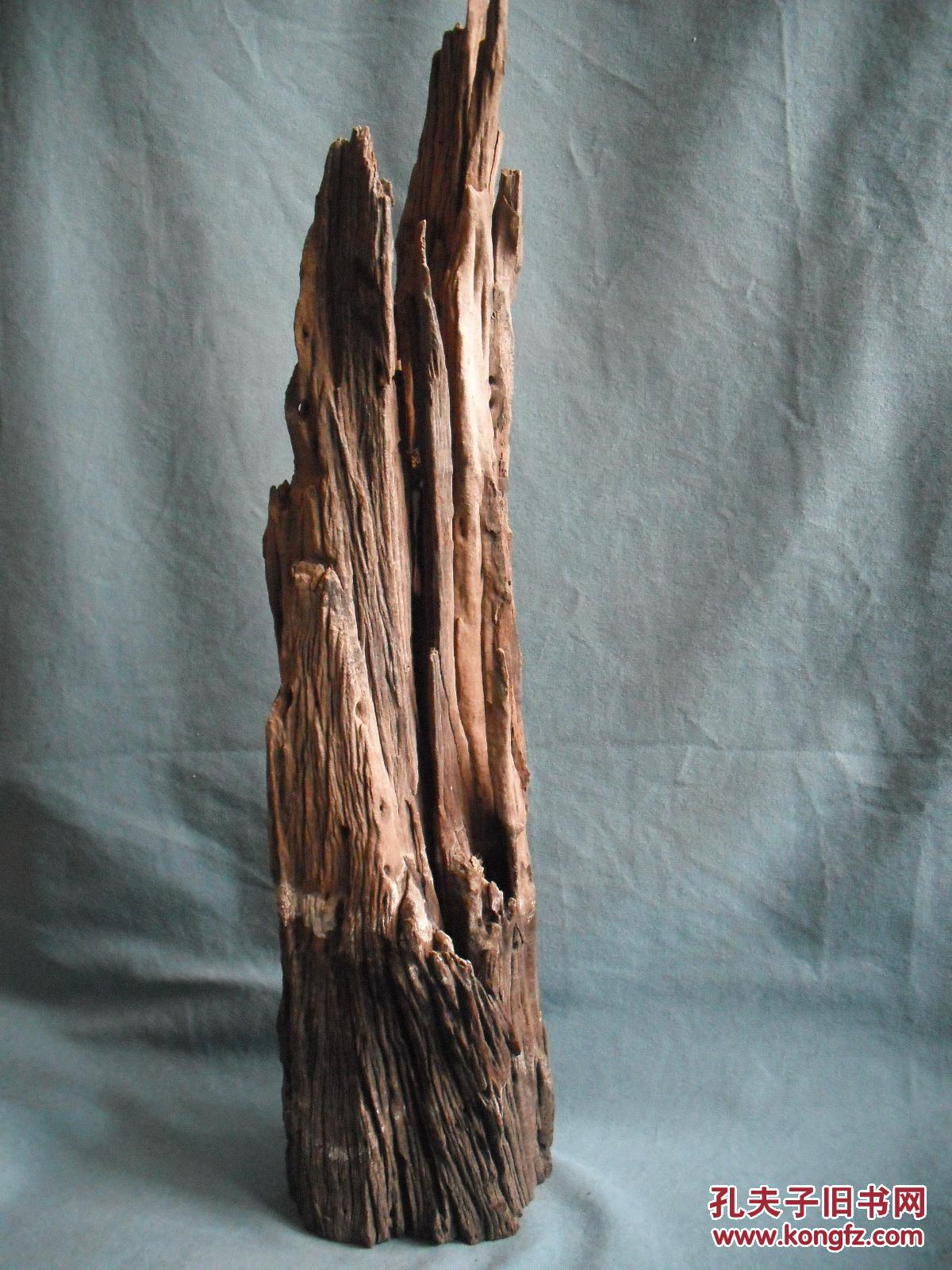 老阴沉木摆件 高山流水