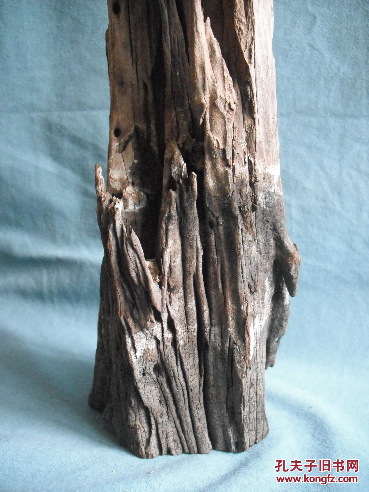 老阴沉木摆件 高山流水(补图勿拍)