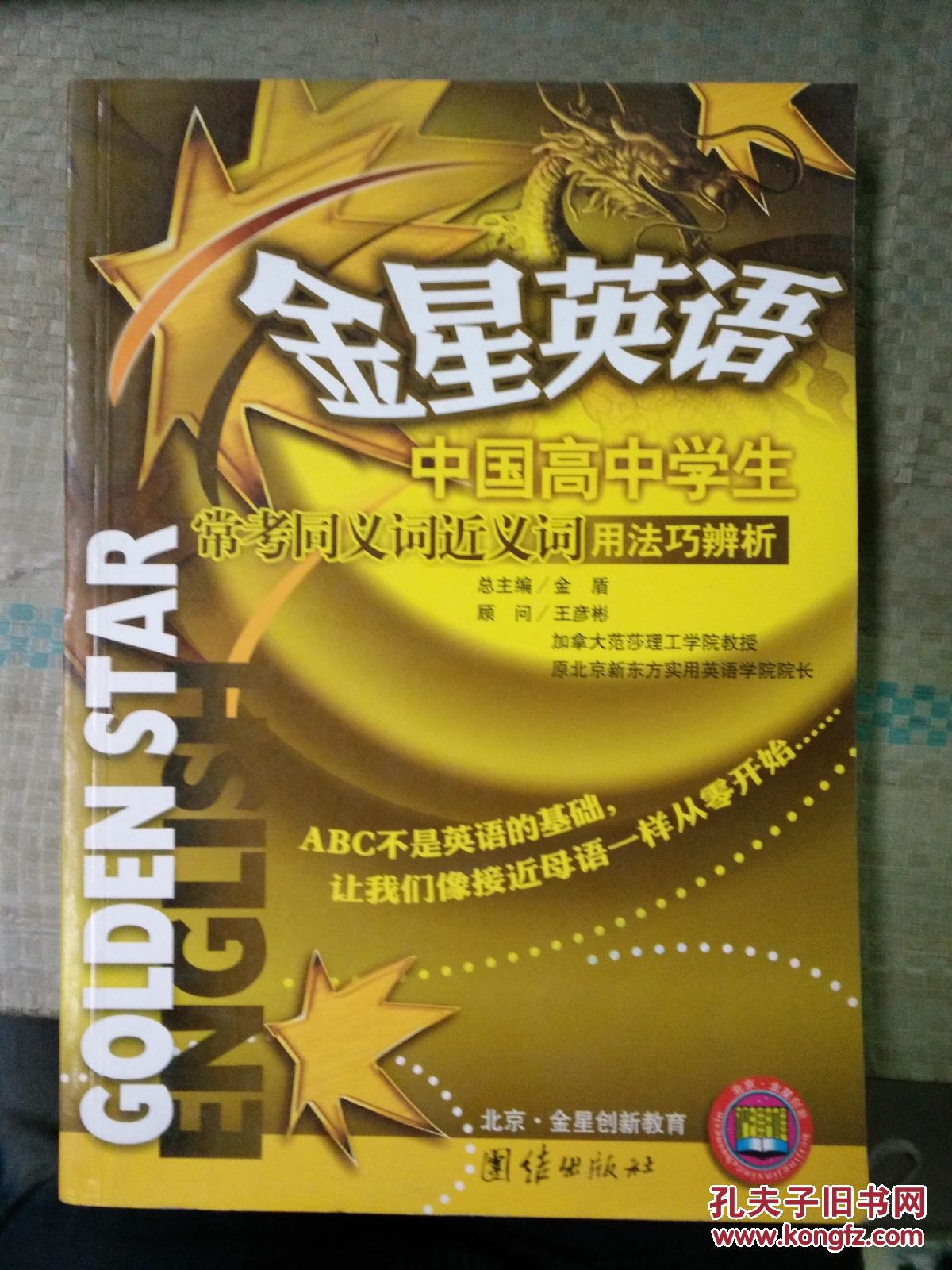 _dct是什么意思_汽车mt和dct是什么意思