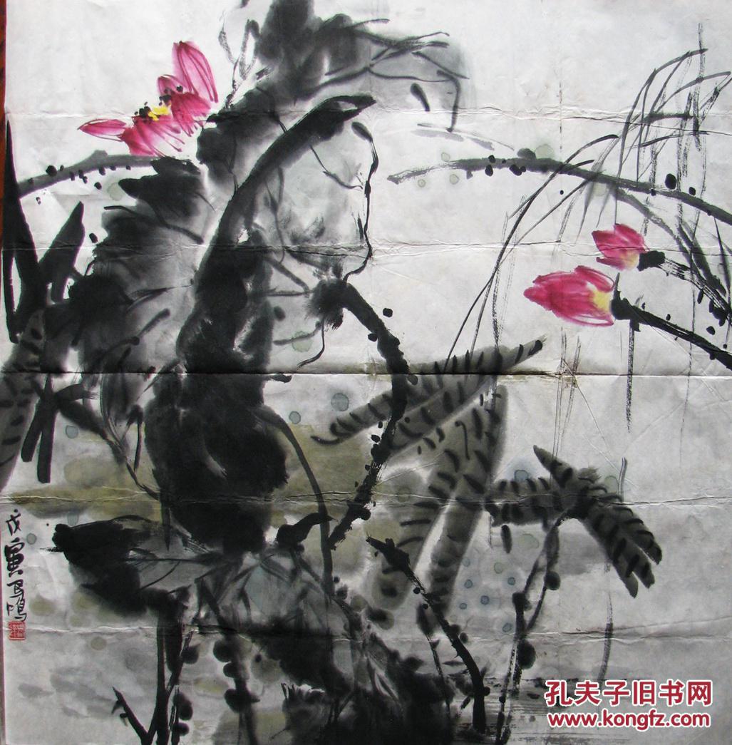 杭州马鸿达斗方荷花
