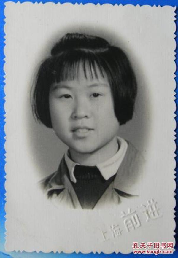 老照片49王桂兰上海前进照相馆上海美女知青王桂兰建东夫妇系列