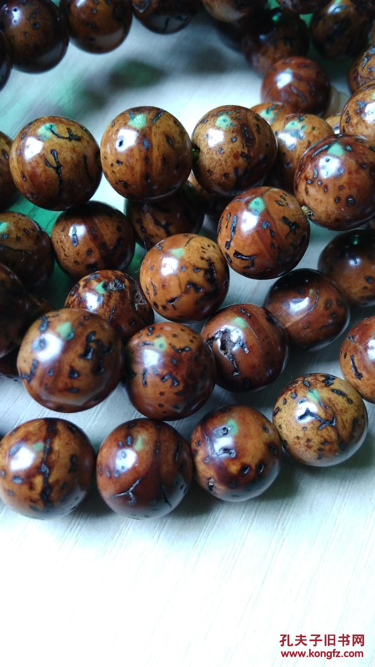 龙眼老佛珠 拍品编号:28764474