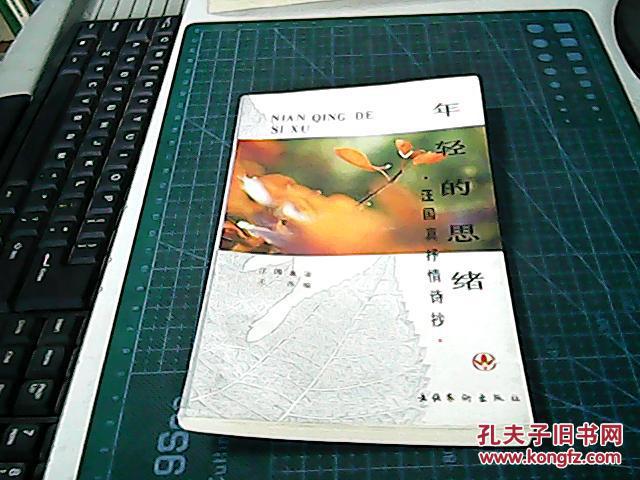 千门虚舟_千门虚舟秘境怎么开_千门虚舟的机关怎么解开