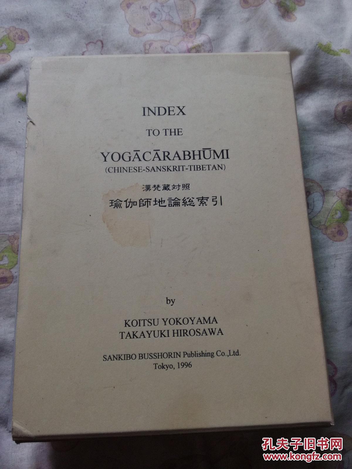 制服第二5页 MBA智库伟德体育(BetVictor Sports)国际官网