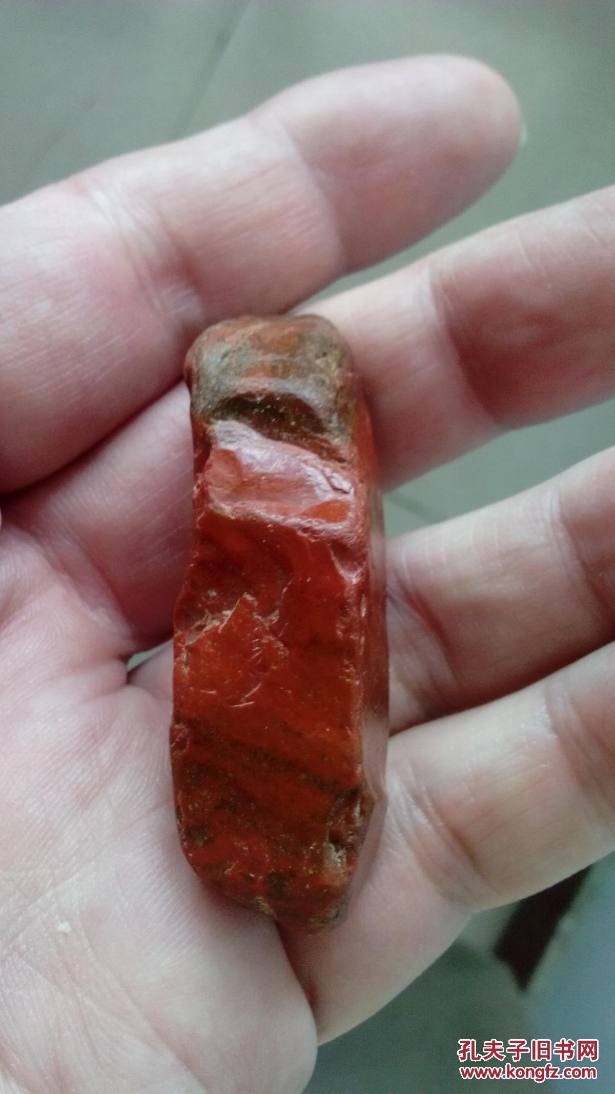 有纹理的鸡肝石