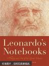 Leonardo\\\'s Notebooks   列奥纳多的笔记本.