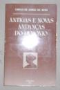 葡萄牙语原版 Antigas e Novas Anfancas do Demonio by Jorge de Sena 著