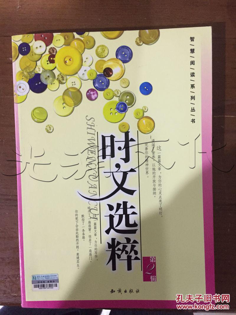 g634教材,课本,辅助教材!