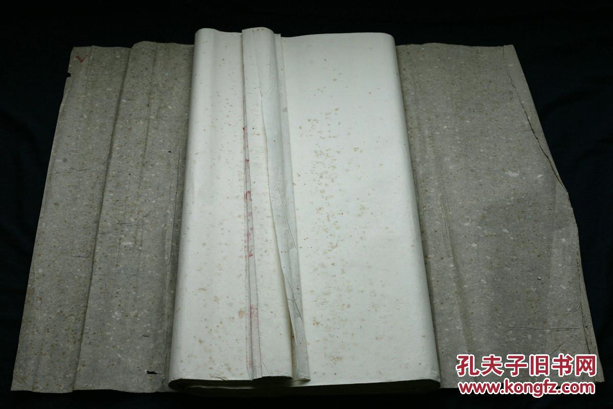 80年代正品老宣纸:红星四尺棉料 单宣 一刀 98张(安徽省泾县宣纸厂