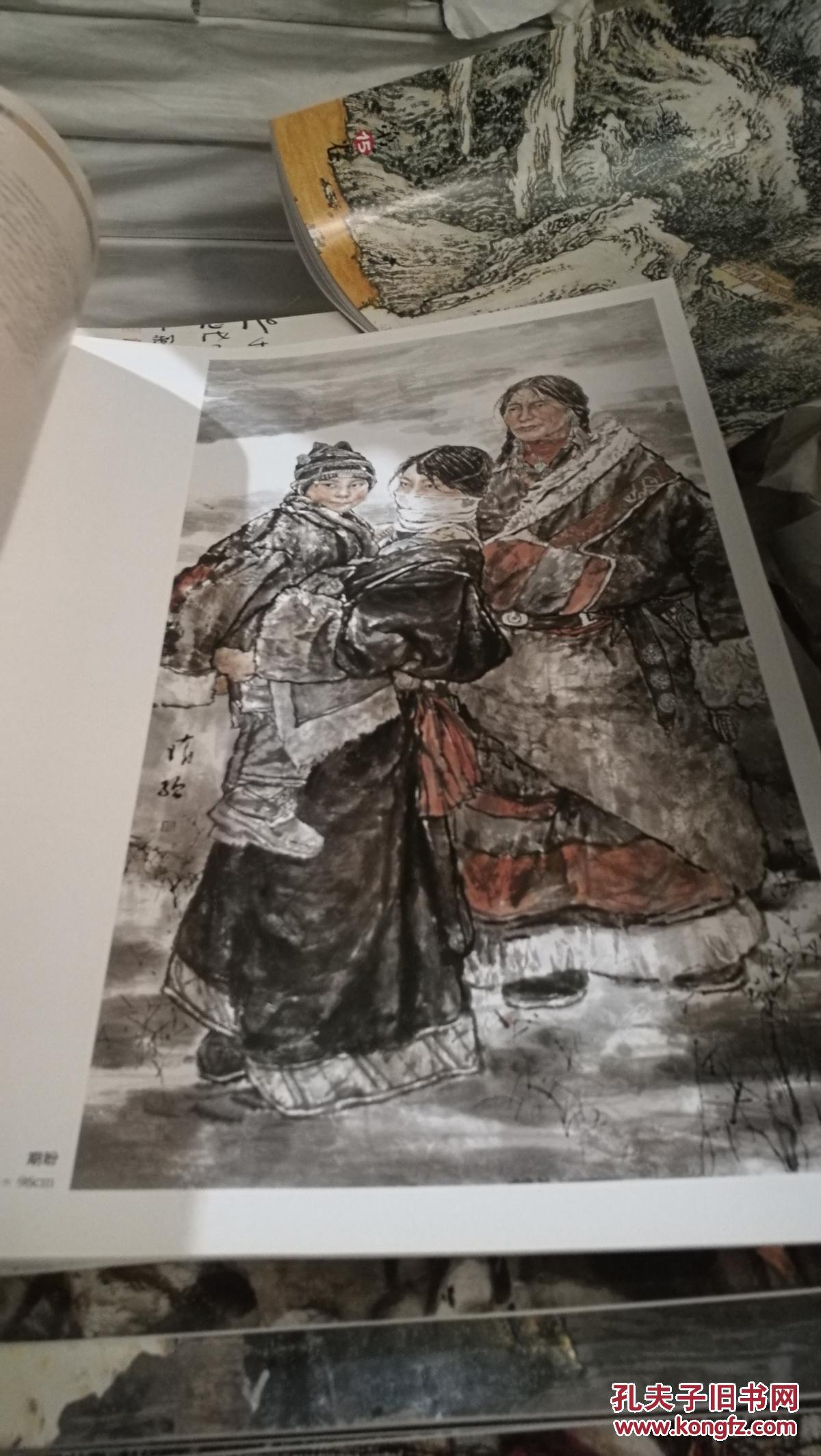 正版包邮 隋强中国写意人物画 大匠之门第15卷 北京工艺美术出版