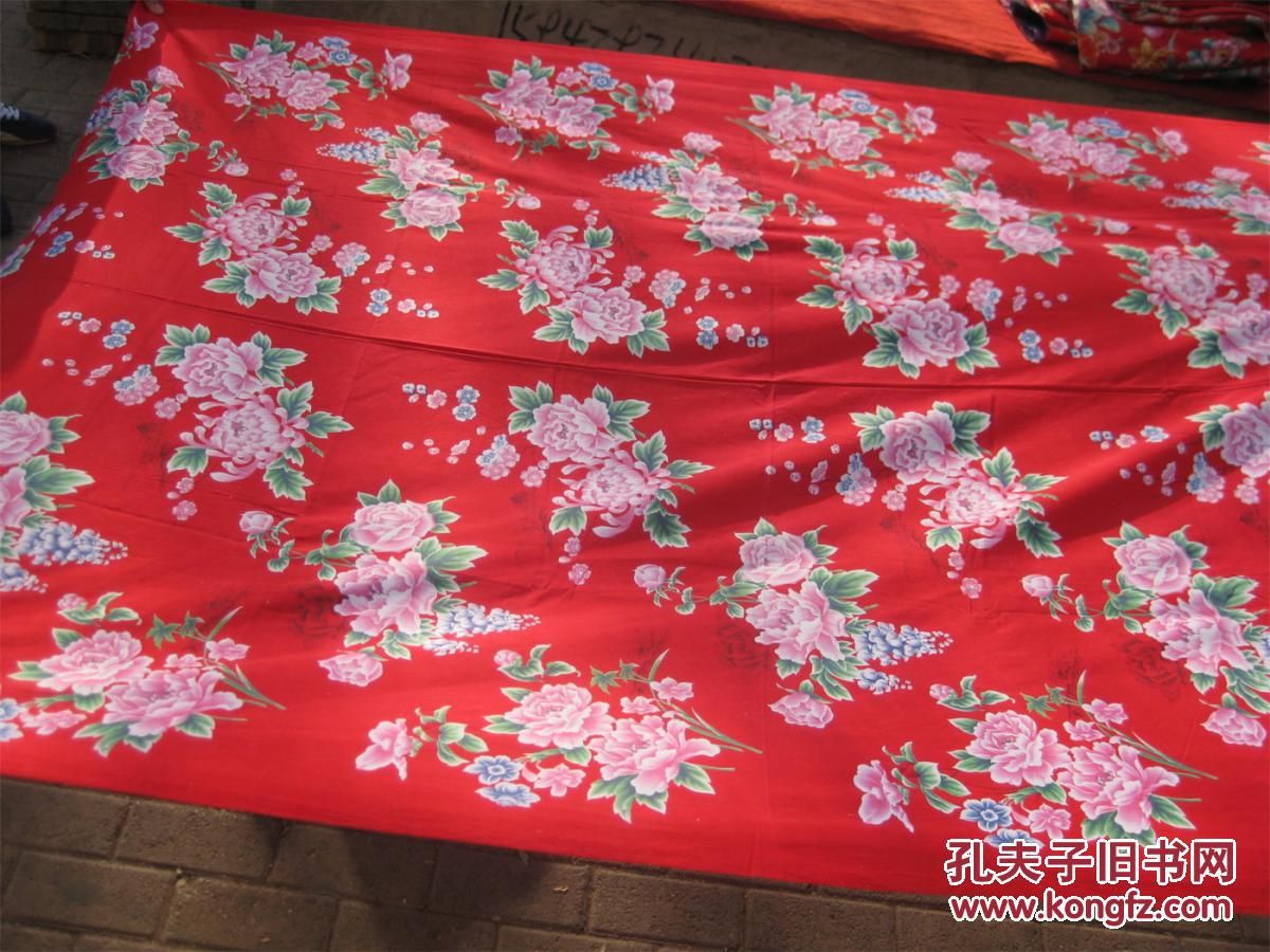 怀旧收藏七八十年代被面牡丹花图案颜色艳丽精品收藏好品