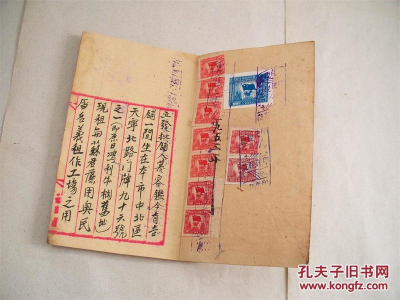 慕容部人口_慕容离