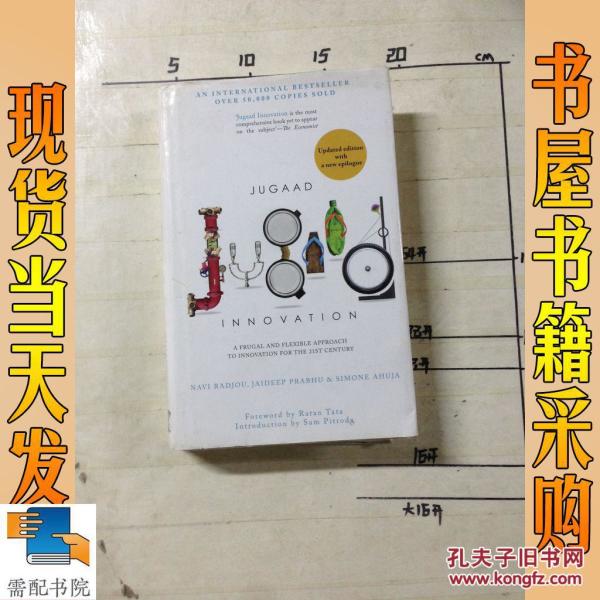 jugaad innovation: a frugal and  flexible approach to innovation