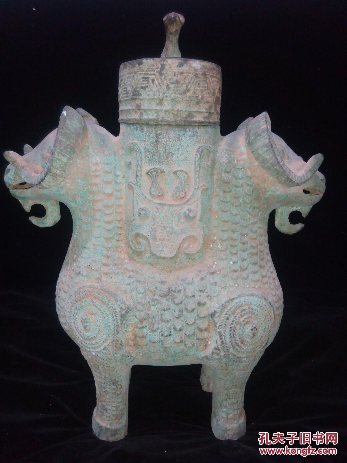 铜器 摆件 三羊开泰