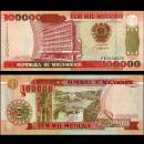 非洲 全新UNC 莫桑比克100000梅蒂卡尔纸币 1993(1994)年
