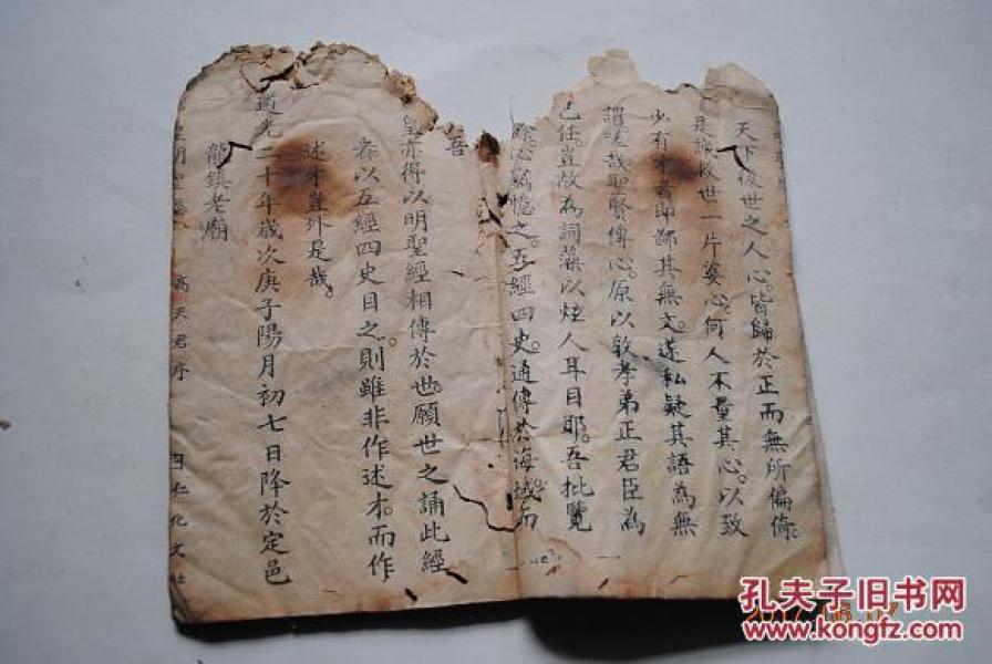 张仙宝诰.天君宝诰.大天尊宝诰.君降笔真经.应验桃园明圣经.等】