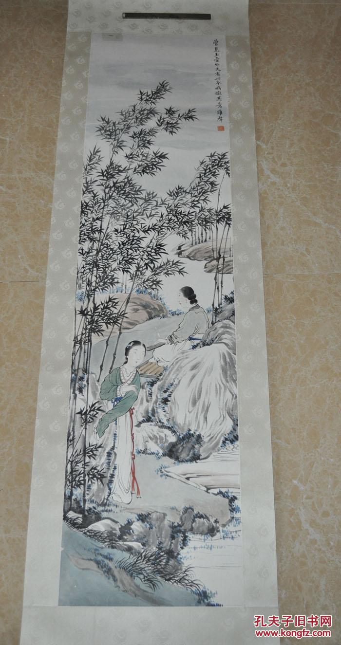民国画家【潘雅声】竹林仕女图 精裱镜片